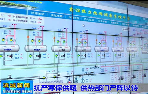 微信圖片_20190218155605.jpg