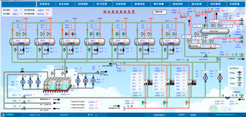 QQ截圖20180123195959_副本.jpg