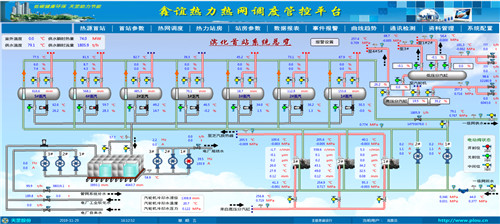 微信圖片_20191129161703.jpg