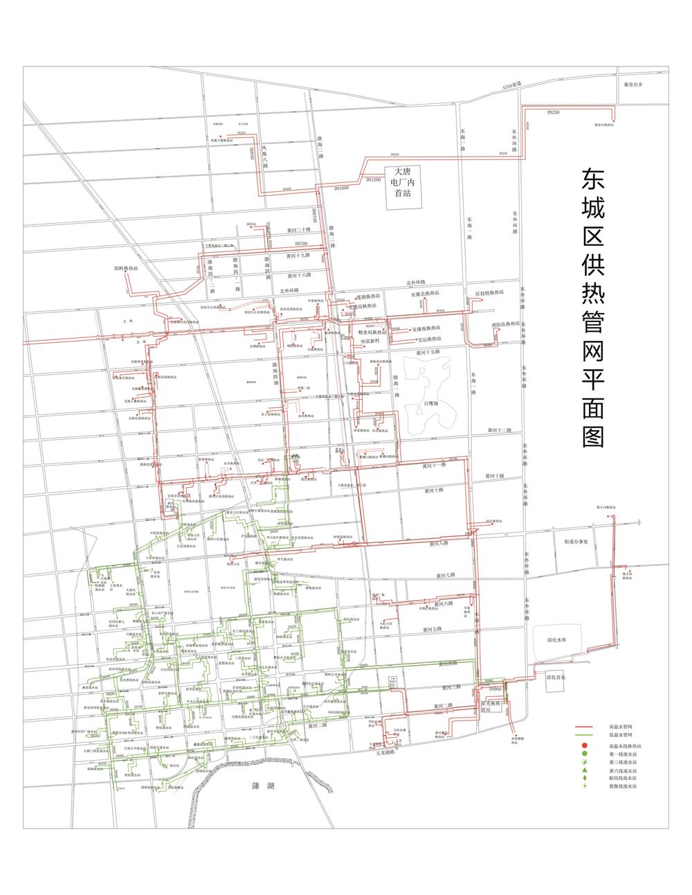 濱州東城供熱管網副本.jpg