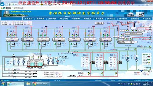 微信圖片_20181208123729_副本.jpg